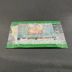 Sealed Slowpoke Slowbro Meiji 3D Lenticular Metallic Sticker Pokemon Vintage - Image 5