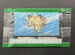 Sealed Meowth Persian Meiji 3D Lenticular Metallic Sticker Pokemon Vintage - Image 1