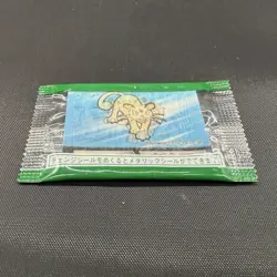 Sealed Meowth Persian Meiji 3D Lenticular Metallic Sticker Pokemon Vintage - Image 5
