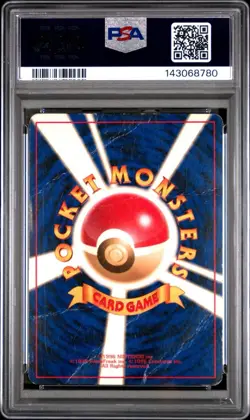 PSA 1 Nidoking Japanese Base Set Holo Foil Rare #34 Basic 1996 Pokemon WoTC - Image 2