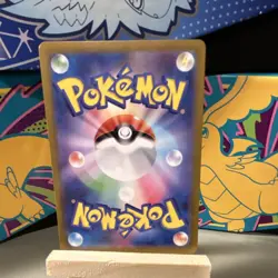 Pokemon TCG Fezandipiti EX 087/064 Night Wanderer Super Rare Holo JP 2024 - Image 2