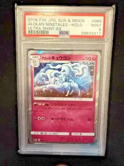 Pokemon 2018 Japanese Sun Moon Alliance Ninetales Holo Ultra Shiny PSA 9 - Image 1