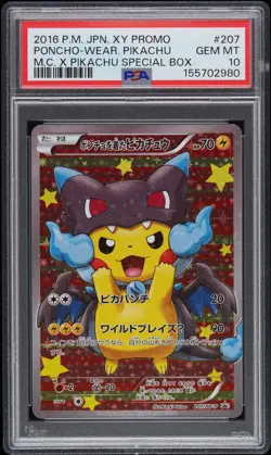 2016 POKEMON JAPANESE XY PROMO #207 PONCHO-WEARING PIKACHU PSA 10 - Image 1