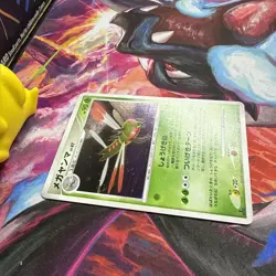 Yanmega DPBP#222 DP5 1st Edition Holo Japanese Pokemon TCG NM - Image 3