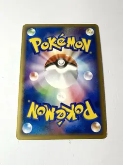 Articuno EX 010/PLAY Players Club Promo Starter Kit Japanese Pokemon Rare NM - Image 4