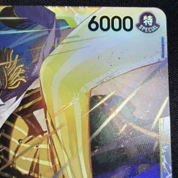 ONE PIECE TCG Borsalino Eb04-058 SR Adventure On Kami’s Island OP15 English - Image 3