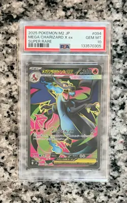2025 POKEMON JAPANESE M2-INFERNO X SUPER RARE #094 MEGA CHARIZARD X EX PSA 10 - Image 1