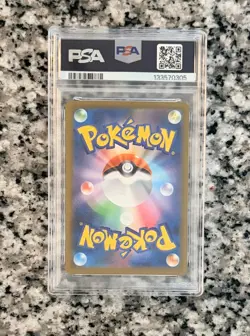 2025 POKEMON JAPANESE M2-INFERNO X SUPER RARE #094 MEGA CHARIZARD X EX PSA 10 - Image 2