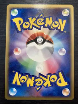 Pokemon Sky-Splitting Deoxys Movie Commemoration VS Pack Promo Japanese 001/019 - Image 3