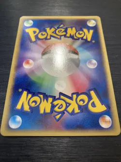 Pokemon Sky-Splitting Deoxys Movie Commemoration VS Pack Promo Japanese 001/019 - Image 4
