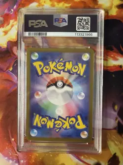 Pokemon Slab - Latios AR 070/064 PSA 10 - Japanese Paradise Dragona Sv7a - Image 2