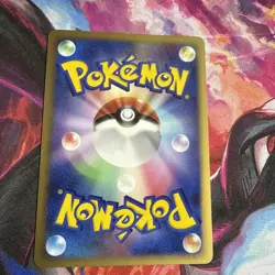 Mothim 079/DP-P Black Star Promo Holo - Pokemon TCG Japanese Single - Image 5
