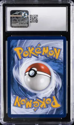 2025 POKEMON BLACK STAR PROMOS #213 FERALIGATR CGC 9.5 - Image 2
