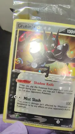 Pokemon Greninja Gold Star SWSH144 SEALED 2 SWIRLS 2 MAJOR HOLO BLEED, LOT OF 4 - Image 2