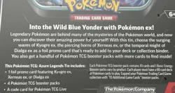POKEMON TCG AZURE LEGENDS TIN w/4 BOOSTER PACKS, 1 FOIL KYOGRE ex - Image 3
