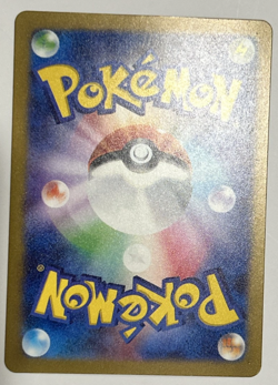 Pokemon Card Ferrothorn AR 072/062 Sv3a Raging Surf Art Rare Japanese NM - Image 2
