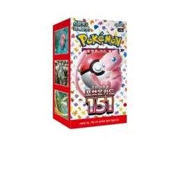 Pokemon Card 151 Booster Box Korean Version - Image 1