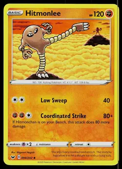 Pokemon Card Sword & Shield Hitmonlee 094/202 Uncommon - Image 1