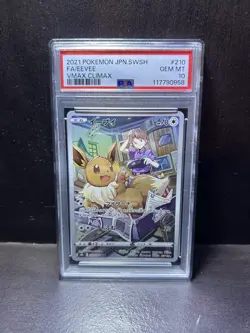 PSA 10 Eevee CHR 210/184 Full Art - Japanese Pokemon TCG Card VMAX Climax s8b - Image 1