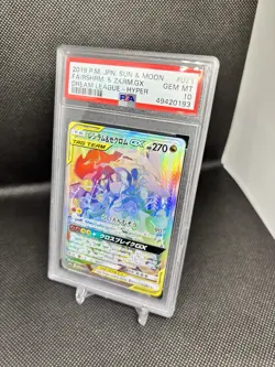Pokemon TCG PSA 10 Full Art Reshiram & Zekrom GX Tag Team Dream League #071 JPN - Image 1