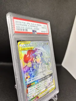 Pokemon TCG PSA 10 Full Art Reshiram & Zekrom GX Tag Team Dream League #071 JPN - Image 3