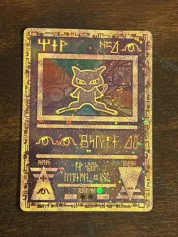 Ancient Mew Pokemon Card 1999/2000 Movie Promo Holo Rare Vintage Collectible - Image 1