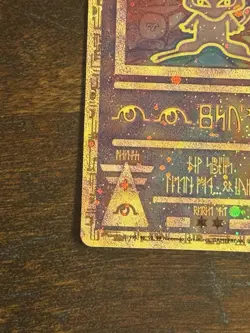 Ancient Mew Pokemon Card 1999/2000 Movie Promo Holo Rare Vintage Collectible - Image 5