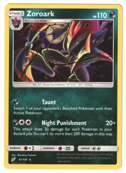 ZOROARK - 91/181 Holo Team Up - POKEMON NM/M - Image 1