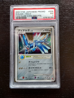 Dialga - PSA 7 Promo Fan Club 5000 Exp Pts Pokemon Japanese - Image 1