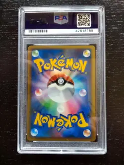 Dialga - PSA 7 Promo Fan Club 5000 Exp Pts Pokemon Japanese - Image 2