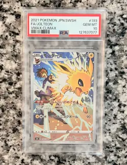 2021 POKEMON JAPANESE SWORD & SHIELD VMAX CLIMAX #193 FA/JOLTEON VMAX PSA 10 - Image 1