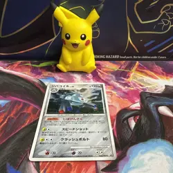 Pokemon Japanese Magnezone Holo Rare Stormfront 068/092 NM - Image 1