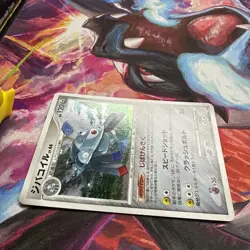 Pokemon Japanese Magnezone Holo Rare Stormfront 068/092 NM - Image 3