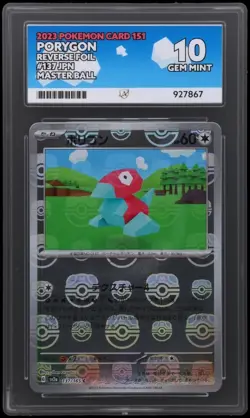 Pokemon 151 - Porygon 137/165 - Master Ball Reverse Holo - Graded - ACE 10 - Image 1