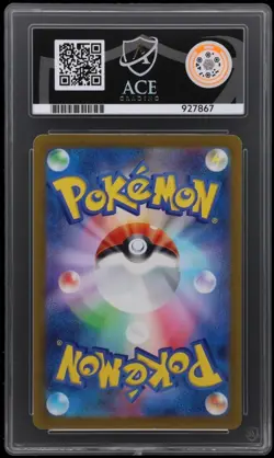 Pokemon 151 - Porygon 137/165 - Master Ball Reverse Holo - Graded - ACE 10 - Image 2