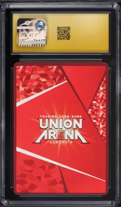 CGC 10 Pristine Ichigo Kurosaki #BLC-3-001 Union Arena Bleach New Card Selection - Image 3