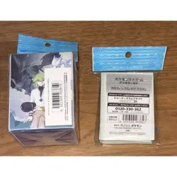 Pokemon Card Official Deck Shield & Deck Case N & Reshiram & Zekrom Japanese - Image 2