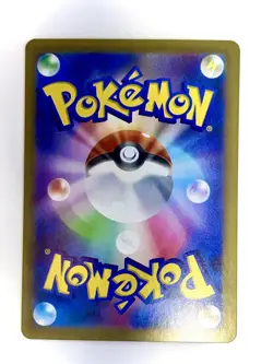 Pokemon Card Rotom AR 074/063 SV9a Heat Wave Arena Japanese NM - Image 2