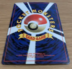 Cubone Pokemon Card Japanese No.104 Corocoro Comics 1997 Glossy From Japan - Image 4