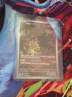 Team Rocket's Meowth AR 109/098 SV10 Glory of Team Rocket Pokemon Card Korean - Image 1
