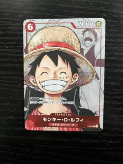 One Piece Cards Game Monkey D. Luffy Parallel P-001 P 25th Edition Japanese - Image 1