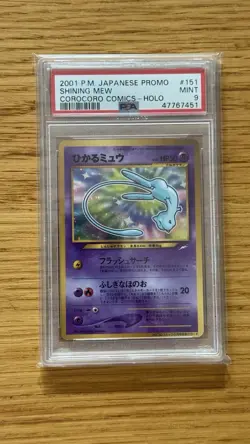 Pokemon Cards - PSA 9 CoroCoro Shining Mew 151 - Japanese Promo - MINT PSA9 - Image 1
