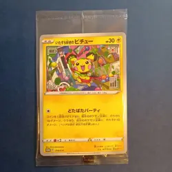 Mischievous Pichu 214/S-P Graniph & Hajime Syacho Promo Pokemon Card Sealed - Image 1