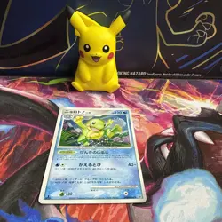 Politoed DPBP#068 1st Edition Holo Rare Japanese Pokemon Card Near Mint Holo - Image 1