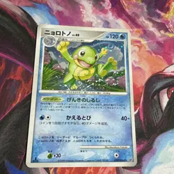 Politoed DPBP#068 1st Edition Holo Rare Japanese Pokemon Card Near Mint Holo - Image 2