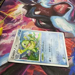 Politoed DPBP#068 1st Edition Holo Rare Japanese Pokemon Card Near Mint Holo - Image 3