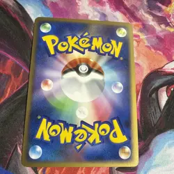 Politoed DPBP#068 1st Edition Holo Rare Japanese Pokemon Card Near Mint Holo - Image 5
