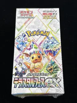 Japan Pokemon Card Scarlet & Violet High Class Pack Terastal Festival ex Box - Image 1