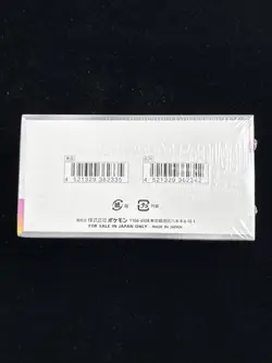 Japan Pokemon Card Scarlet & Violet High Class Pack Terastal Festival ex Box - Image 2