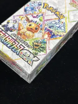 Japan Pokemon Card Scarlet & Violet High Class Pack Terastal Festival ex Box - Image 4